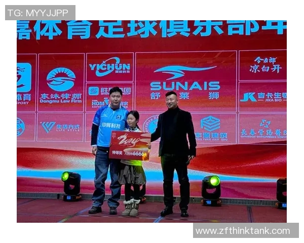 足球博洋引领潮流解析全球足球发展新趋势与未来展望