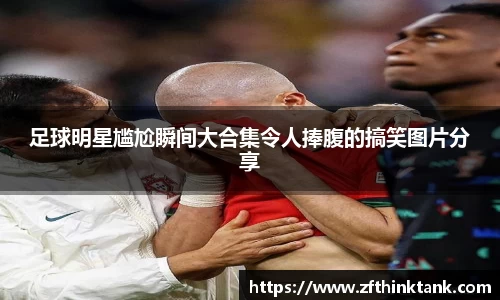 熊猫体育官方网站