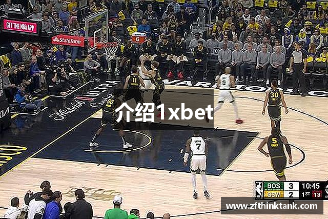 介绍1xbet